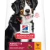 HILL'S SP Adult Large Breed Canine Adult Large Breed Chicken 604306 604307 604308