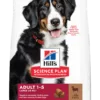 HILL'S SP Adult Large Breed Canine Adult Large Breed Lamb & Rice 604310