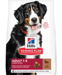 HILL'S SP Adult Large Breed Canine Adult Large Breed Lamb & Rice 604310