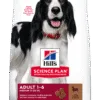 HILL'S SP Adult Medium Canine Adult Medium Lamb & Rice 604276 604277