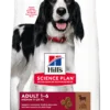 HILL'S SP Adult Medium Canine Adult Medium Lamb & Rice 604276 604277