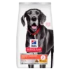 HILL'S SP Adult Perfect Digestion Canine Perfect Digestion Adult Large Breed 605977
