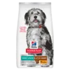 HILL'S SP Perfect Weight & Active Mobility Medium Canine Perfect Weight & Active Mobility Medium 607070