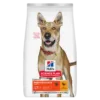 HILL'S SP Adult Performance Canine Performance 604298