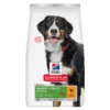 HILL'S SP Adult Senior Vitality Large Breed Canine Senior Vitality Large Breed 605269 605720