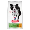 HILL'S SP Adult 7+ Senior Vitality Medium Dry Dog Food Chicken Canine Senior Vitality Medium 605272 605273