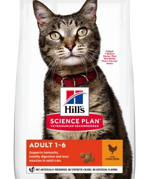 HILL'S SP Adult Dry Cat Food Chicken Flavour Feline Adult Chicken 604055 604057 604058 604060 604174 604063