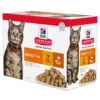 HILL'S SP Adult Wet Cat Food Multipack Feline Adult Chicken Multipack Pouch 604009 MP (1)