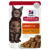 HILL'S SP Adult Wet Cat Food Chicken Feline Adult Chicken Pouch 604003