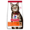 HILL'S SP Adult Dry Cat Food Lamb Feline Adult Lamb Dry 604066 604067 604070 604175
