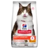 HILL'S SP Adult Perfect Digestion Feline Adult Perfect Digestion 605955 605957 605958