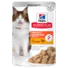 HILL'S SP Adult Perfect Digestion Feline Adult Perfect Digestion Chicken Pouch 606444