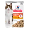 HILL'S SP Adult Perfect Digestion Feline Adult Perfect Digestion Chicken Pouch 606444