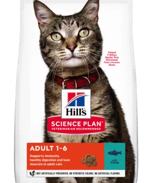 HILL'S SP Adult Dry Cat Food Tuna Feline Adult Tuna 604073 604075 604076 604176