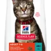 HILL'S SP Adult Dry Cat Food Tuna Feline Adult Tuna 604073 604075 604076 604176