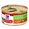 HILL'S SP Kitten & Mother Mousse Hill's sp Feline Kitten & Mother Chicken & Turkey Mousse 608072