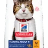 HILL'S SP Mature Adult Dry Cat Food Chicken Feline Mature Adult Chicken 604097 604098 604178