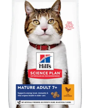 HILL'S SP Mature Adult Dry Cat Food Chicken Feline Mature Adult Chicken 604097 604098 604178