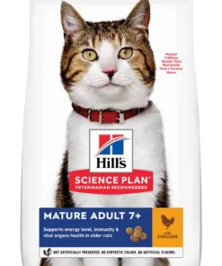 HILL'S SP Mature Adult Dry Cat Food Chicken Feline Mature Adult Chicken 604097 604098 604178