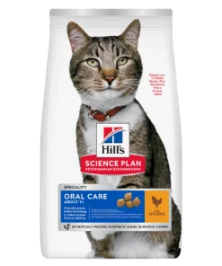 HILL'S SP Adult Oral Care Dry Cat Food Chicken Feline Oral Care 604142 604143