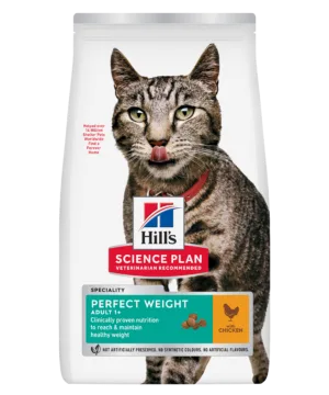 HILL'S SP Adult Perfect Weight Feline Perfect Weight Chicken 604085 604079 604077