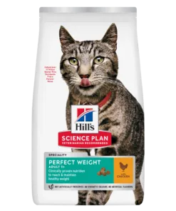 HILL'S SP Adult Perfect Weight Feline Perfect Weight Chicken 604085 604079 604077