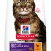 HILL'S SP Adult Sensitive Stomach & Skin Feline Sensitive Stomach & Skin 604072 604069