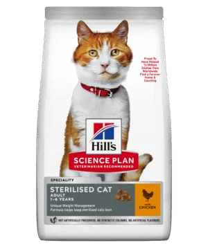 HILL'S SP Adult Sterilised Cat Feline Sterilised Cat Adult 607271 607272