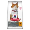HILL'S SP Adult Sterilised Cat Feline Sterilised Cat Adult 607271 607272