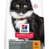 HILL'S SP Mature Sterilised Cat Feline Sterilised Cat Mature Adult 604134