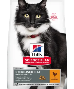 HILL'S SP Mature Sterilised Cat Feline Sterilised Cat Mature Adult 604134