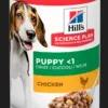 HILL'S SP Puppy Wet Food Chicken