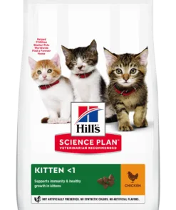 Hill's sp Kitten Chicken 604045 604048 604049 604050