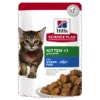 HILL'S SP Kitten Wet Food Ocean Fish Kitten Ocean Fish pouch 604038