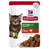 HILL'S SP Kitten Wet Cat Food Turkey Kitten with Turkey pouch 607082