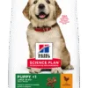 HILL'S SP Puppy Large Breed 604304 604305 604606