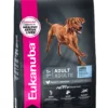 Eukanuba ActivAdvantage Large Breed Adult Chicken Dry Dog Food