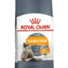 Royal Canin Hair & Skin Care Dry Cat Food