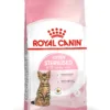 Royal Canin Kitten Sterilised Dry Cat Food 2 kg