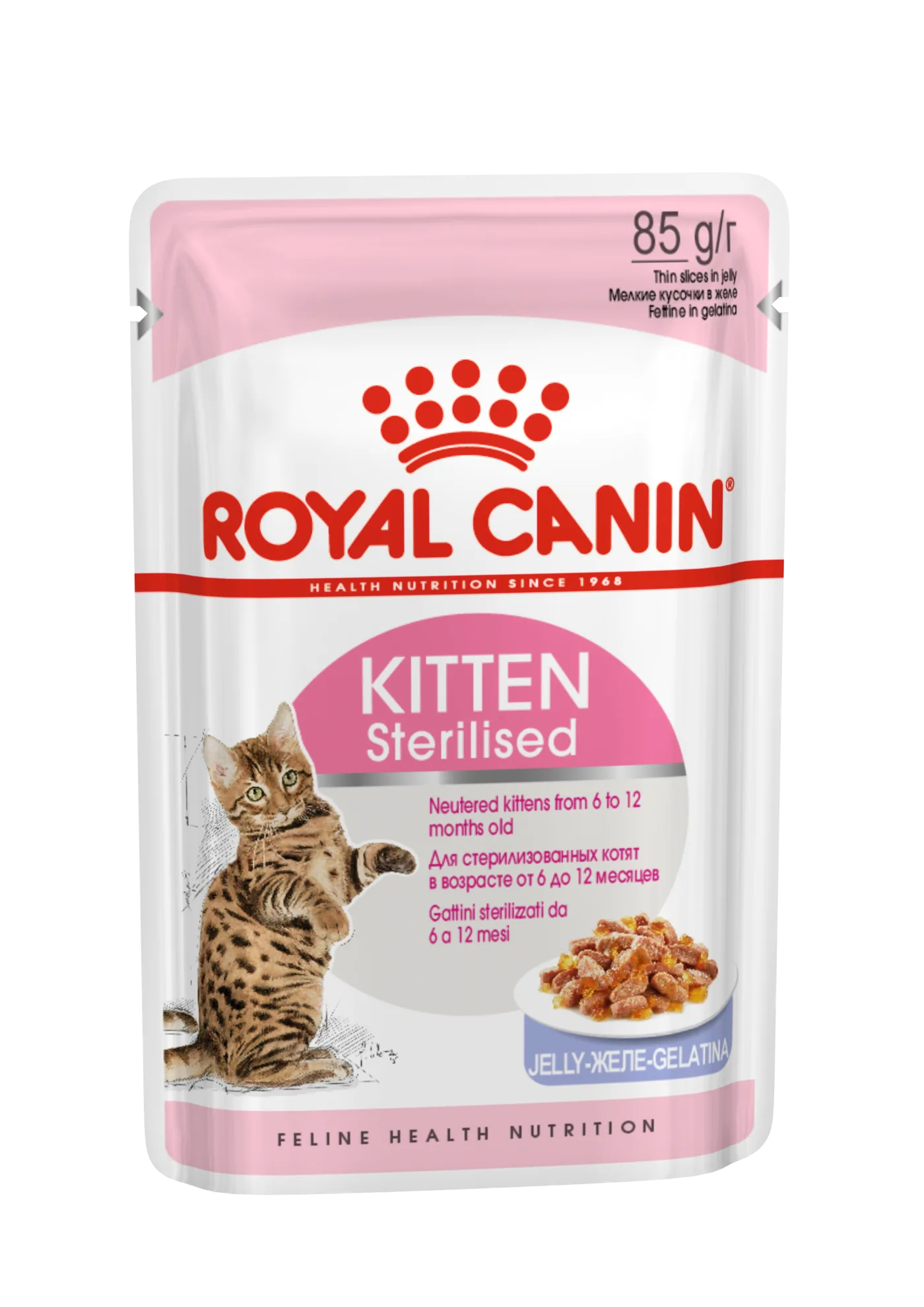 Royal Canin Kitten Sterilised in Jelly Wet Cat Food 12 x 85 g