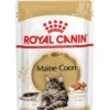 Royal Canin Maine Coon Adult Wet Cat Food 12 x 85 g