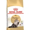 Royal Canin Persian Adult Dry Cat Food