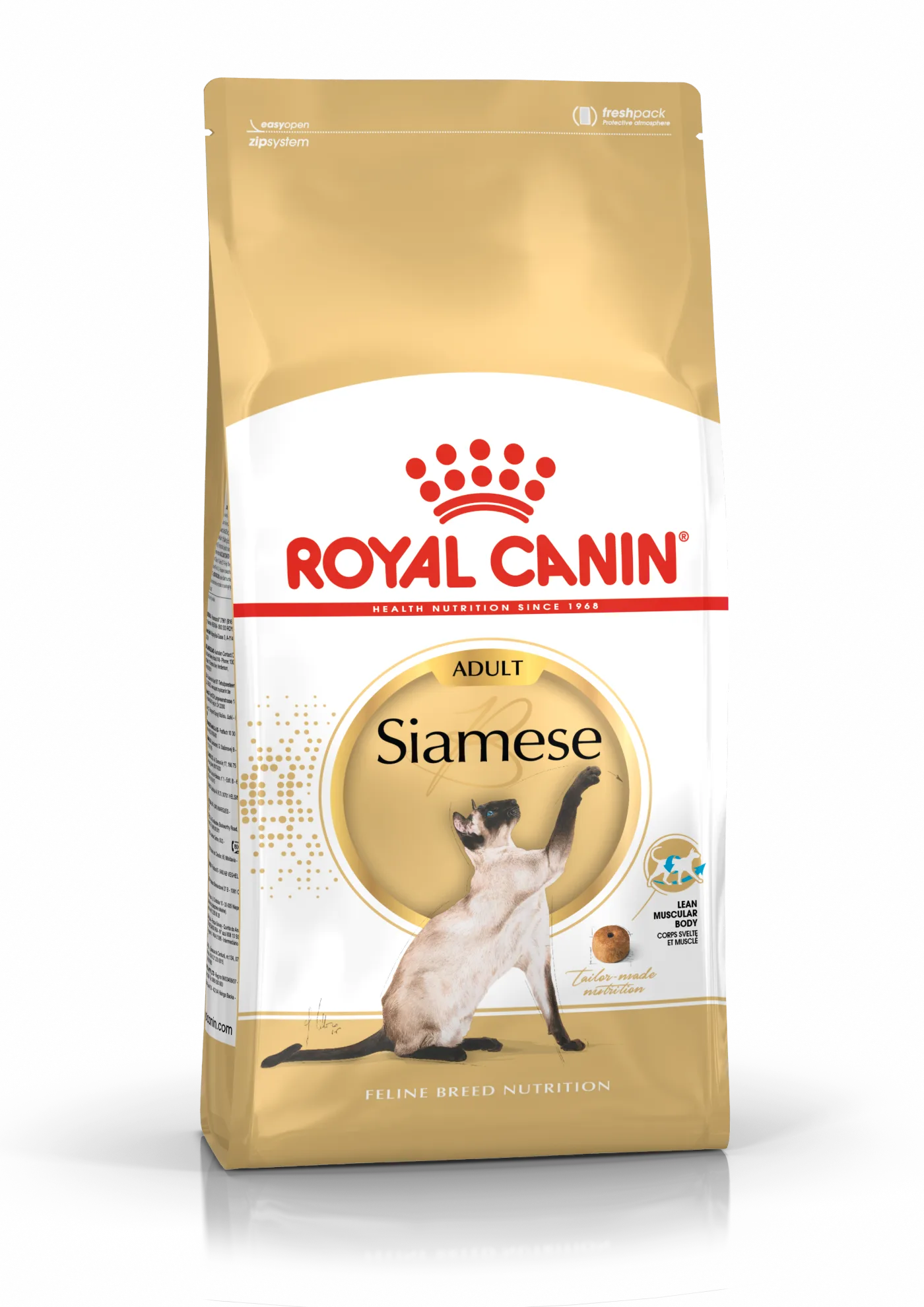 Royal Canin Siamese Adult Dry Cat Food