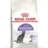 Royal Canin Sterilised Dry Cat Food 2 kg