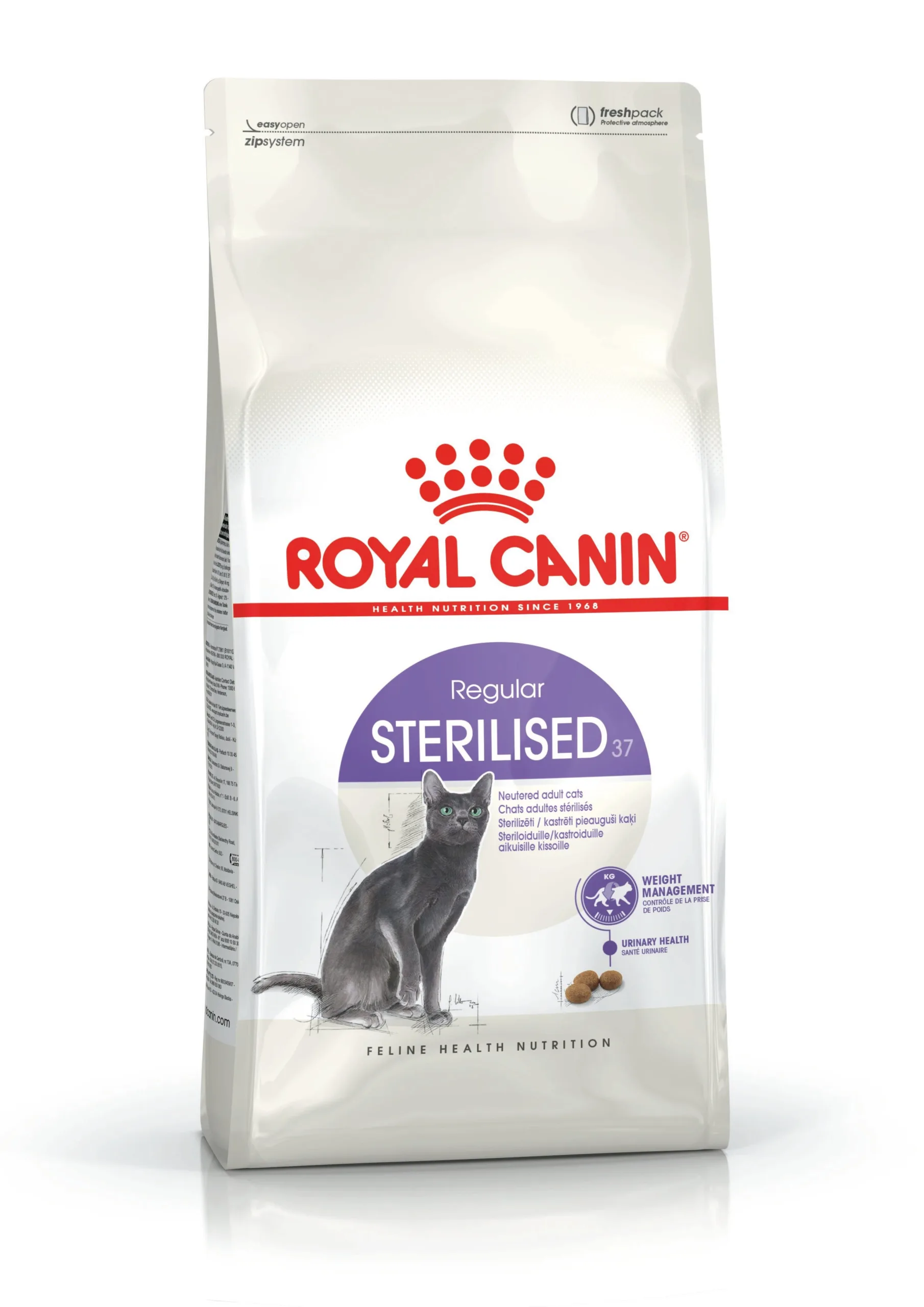 Royal Canin Sterilised Dry Cat Food 2 kg