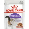 Royal Canin Sterilised in Gravy Wet Cat Food 12 x 85 g
